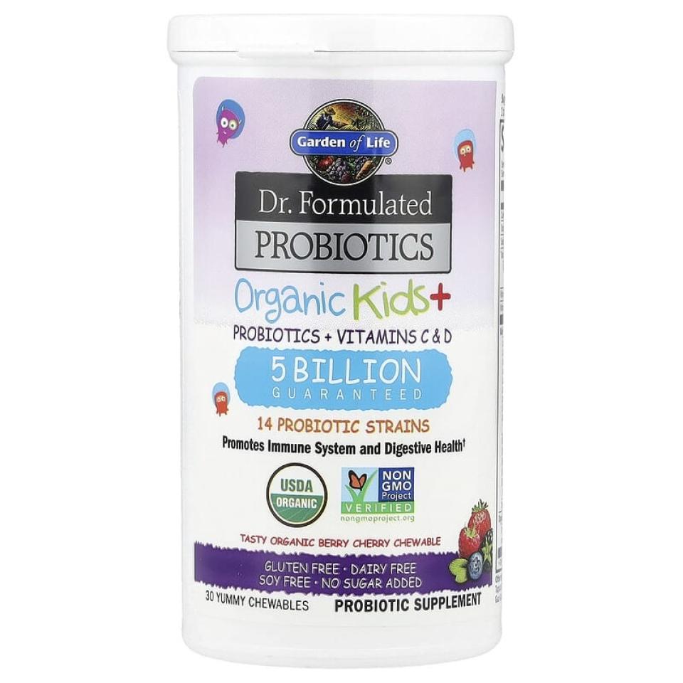 garden-of-life-dr-formulated-probiotics-organic-kids23.jpg