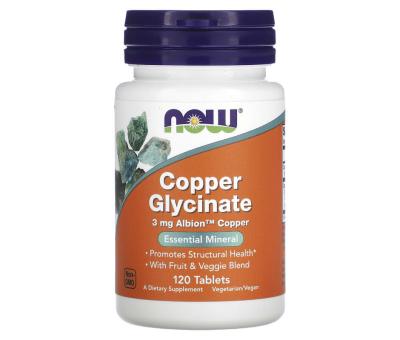 NOW FOODS Copper Glycinate 120 tablets