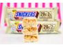 snickers-high-protein-low-sugar-white-chocolate-57g2.jpg